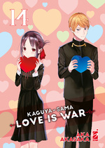 Kaguya-sama: Love is War